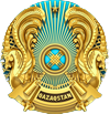 Қызылорда облысының білім басқармасының Шиелі ауданы бойынша білім бөлімінің "№207 "Жаңатұрмыс" орта мектебі" коммуналдық мемлекеттік мекемесі
